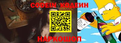 мдпв Усть-Илимск