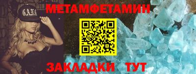 мдпв Усть-Илимск