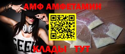 крисы Усть-Джегута