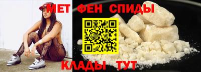 мдпв Усть-Илимск