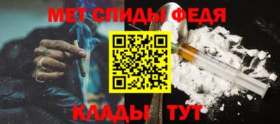 прущие крисы Уссурийск