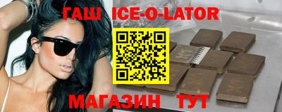 мдпв Усть-Илимск