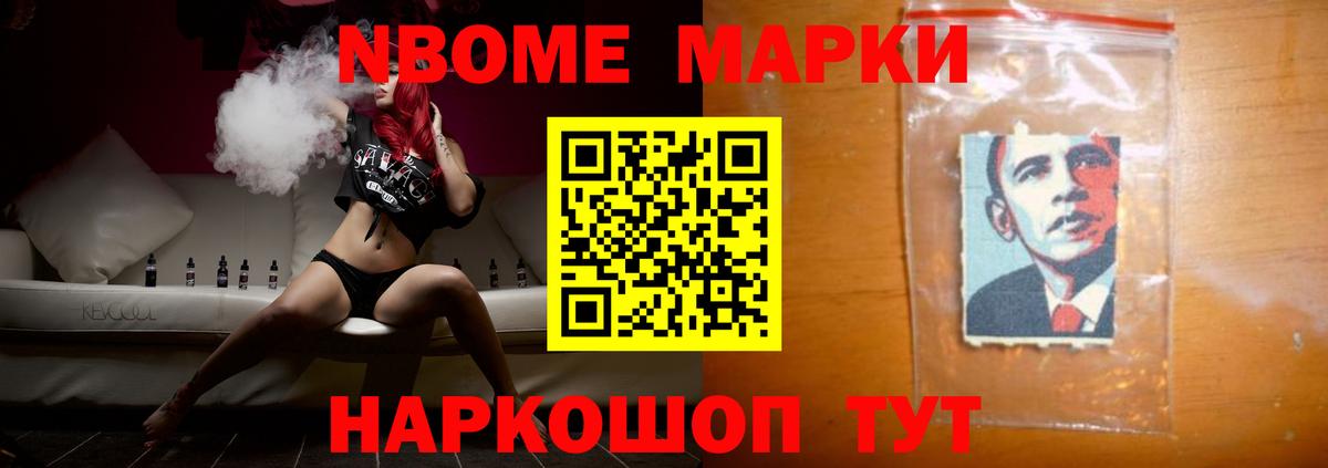 Лсд 25 экстази кислота Отрадный