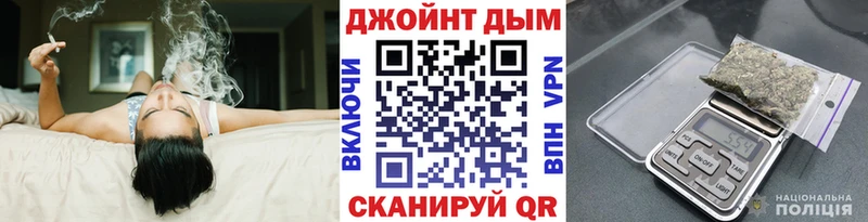 Бошки марихуана VHQ  как найти наркотики  darknet какой сайт  Отрадный 